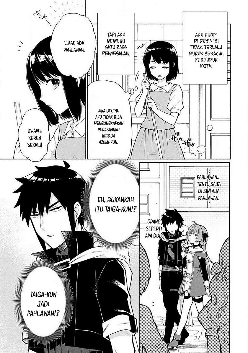 When I Was Reincarnated in Another World, I Was a Heroine and He Was a Hero Chapter 18.5 Gambar 4