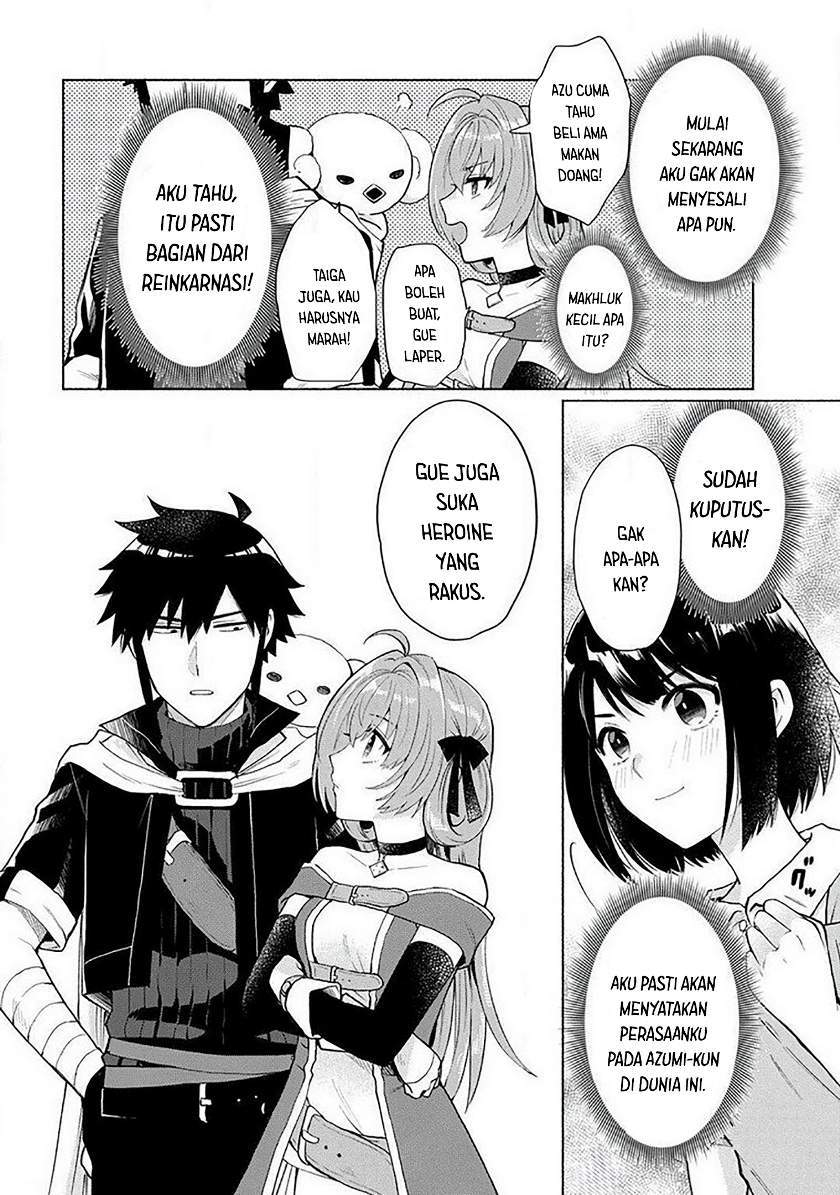 When I Was Reincarnated in Another World, I Was a Heroine and He Was a Hero Chapter 18.5 Gambar 7