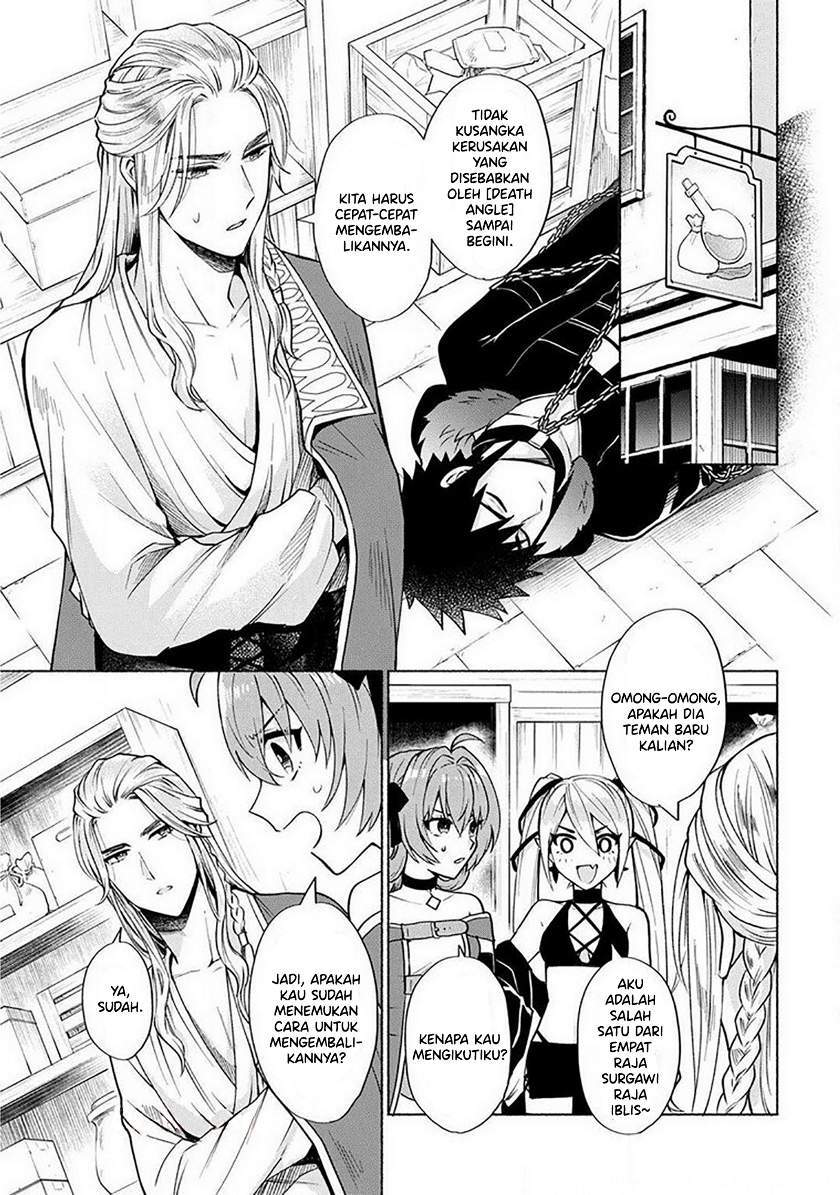 When I Was Reincarnated in Another World, I Was a Heroine and He Was a Hero Chapter 18 Gambar 13
