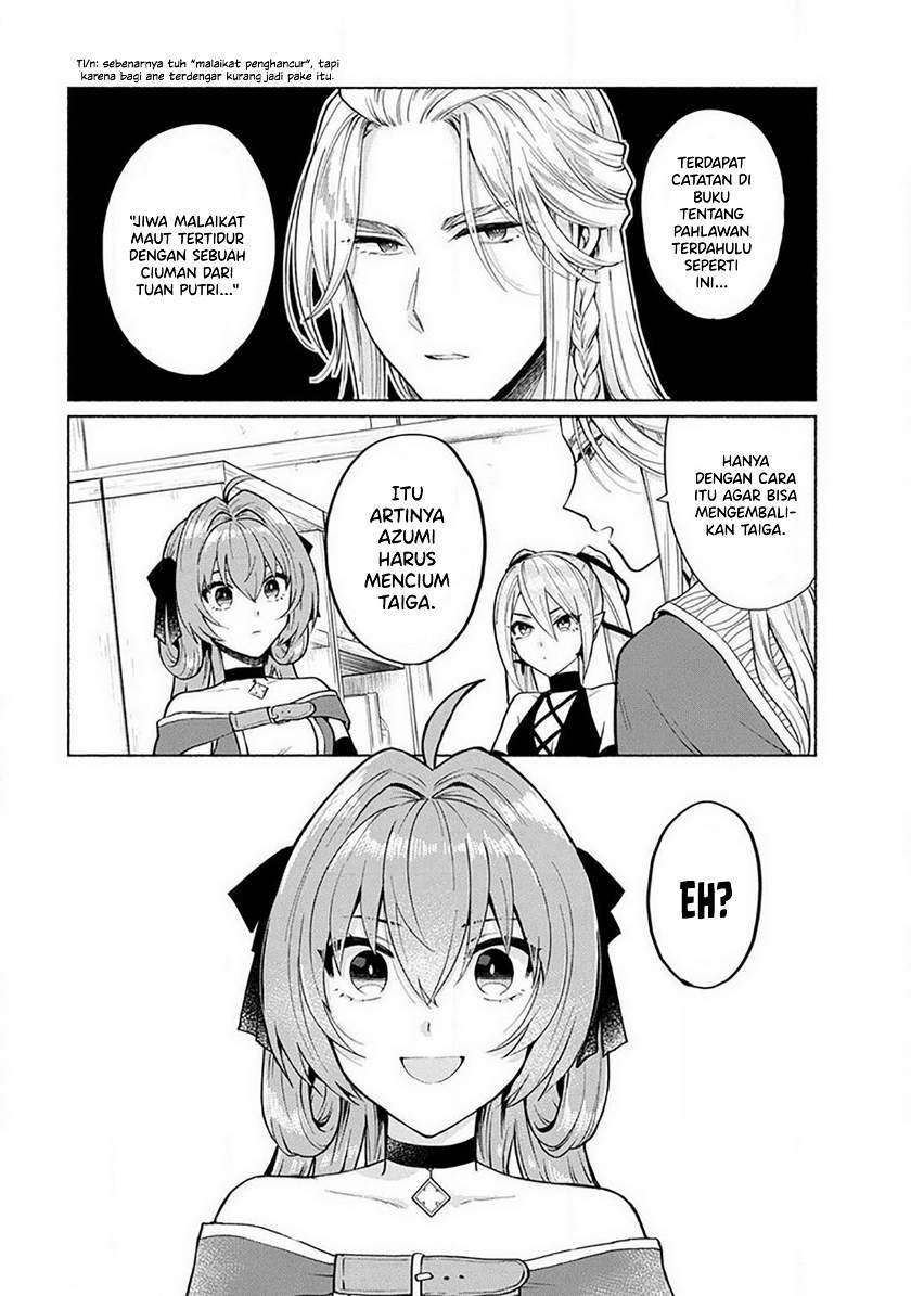 When I Was Reincarnated in Another World, I Was a Heroine and He Was a Hero Chapter 18 Gambar 14