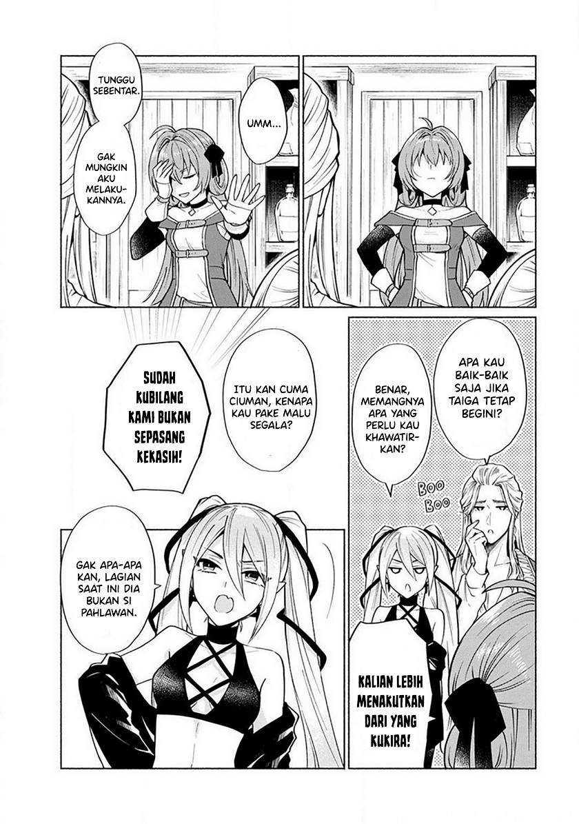 When I Was Reincarnated in Another World, I Was a Heroine and He Was a Hero Chapter 18 Gambar 15