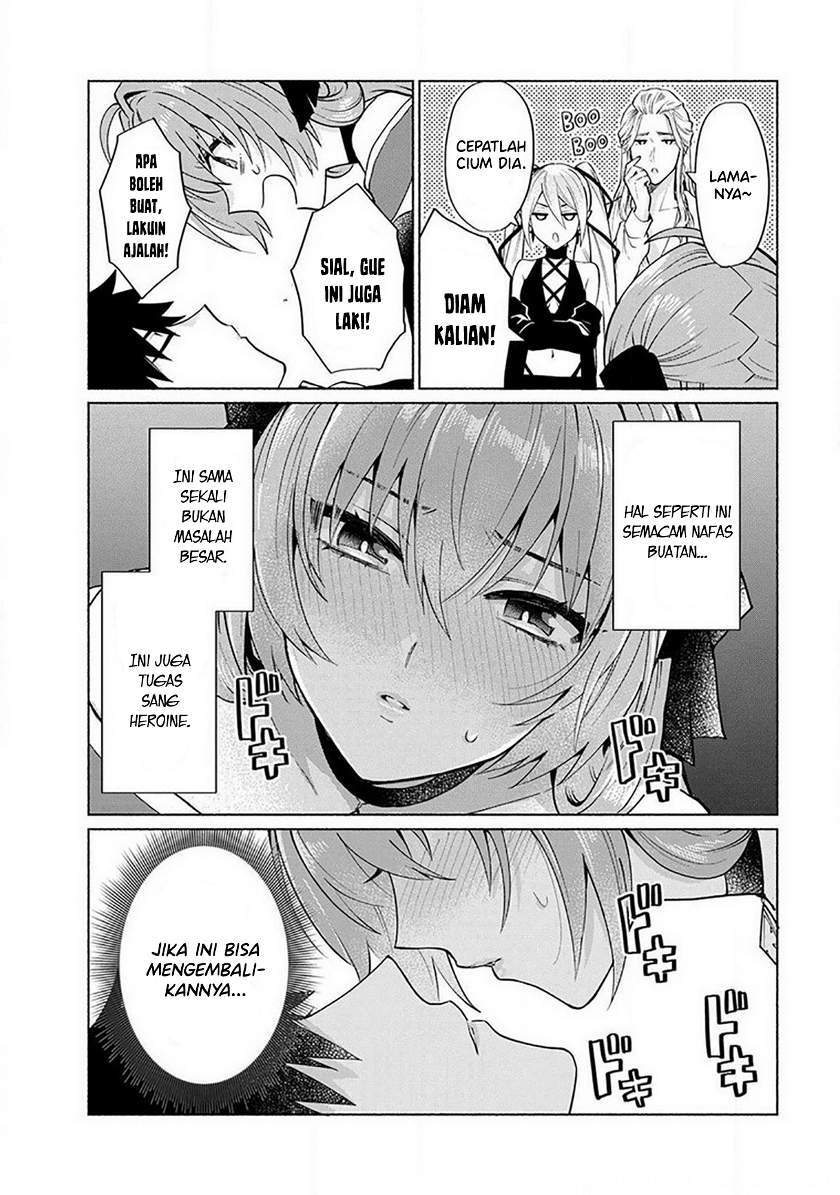 When I Was Reincarnated in Another World, I Was a Heroine and He Was a Hero Chapter 18 Gambar 17