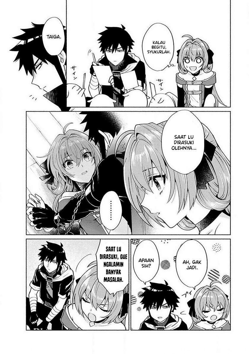 When I Was Reincarnated in Another World, I Was a Heroine and He Was a Hero Chapter 18 Gambar 23