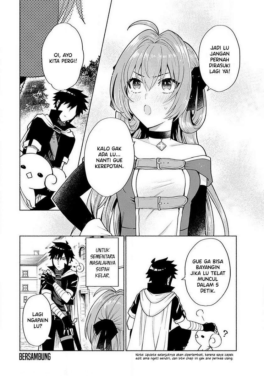 When I Was Reincarnated in Another World, I Was a Heroine and He Was a Hero Chapter 18 Gambar 24