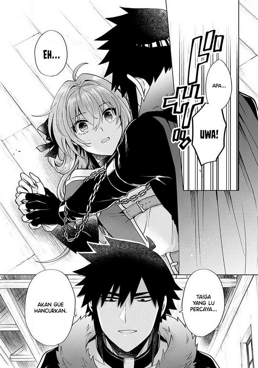 When I Was Reincarnated in Another World, I Was a Heroine and He Was a Hero Chapter 18 Gambar 7