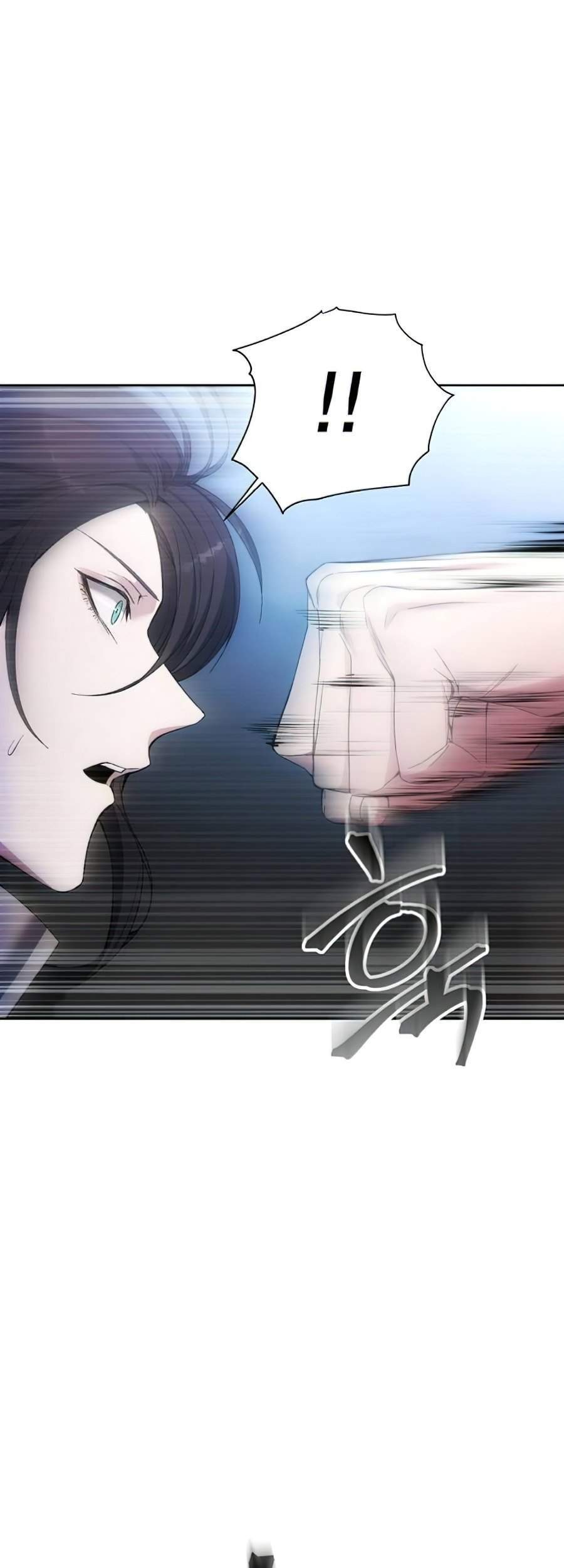 How to Live as a Villain Chapter 19 Gambar 10