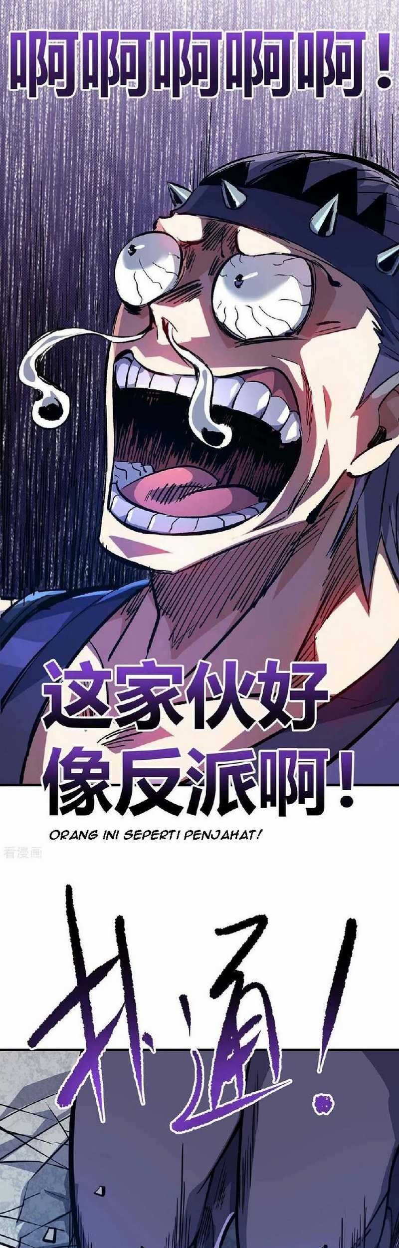 The First Son-In-Law Vanguard of All Time Chapter 151 Gambar 11