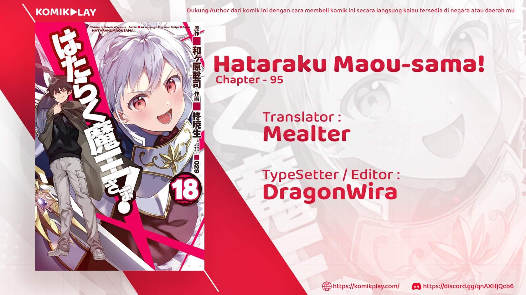 Baca  Hataraku Maou-sama! Chapter 95 Gambar 2