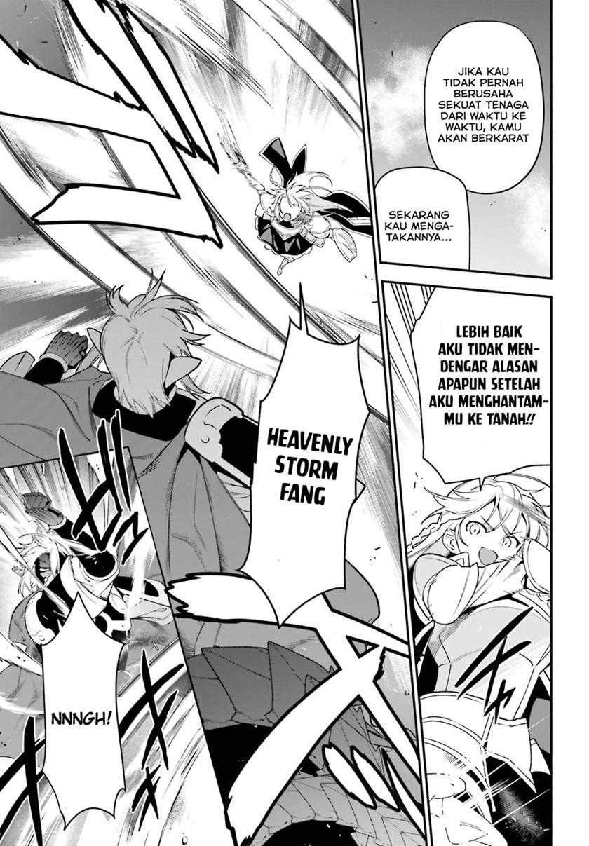 Hataraku Maou-sama! Chapter 95 Gambar 7