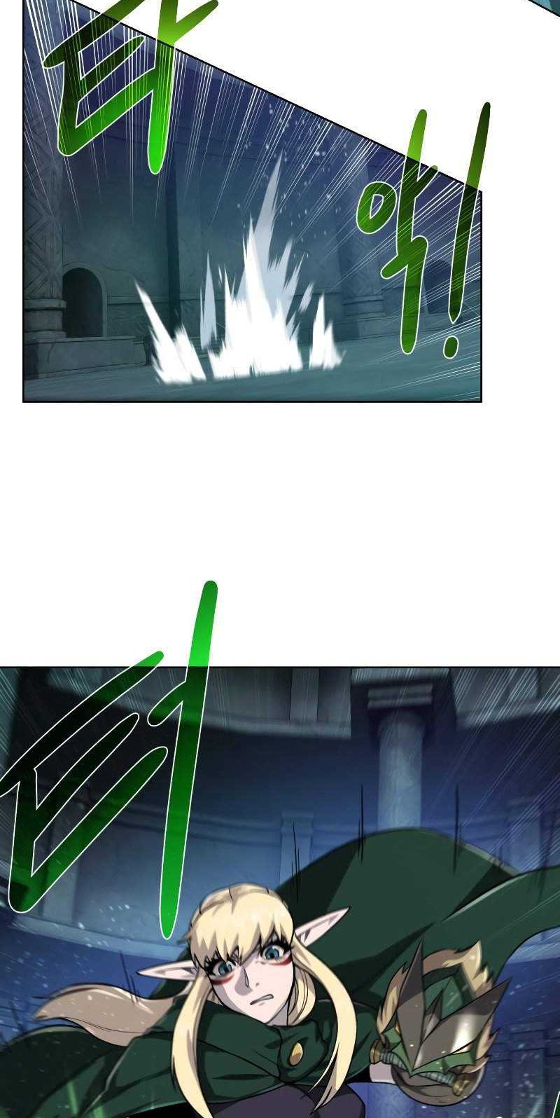 Dungeon and Artifact Chapter 52 Gambar 35