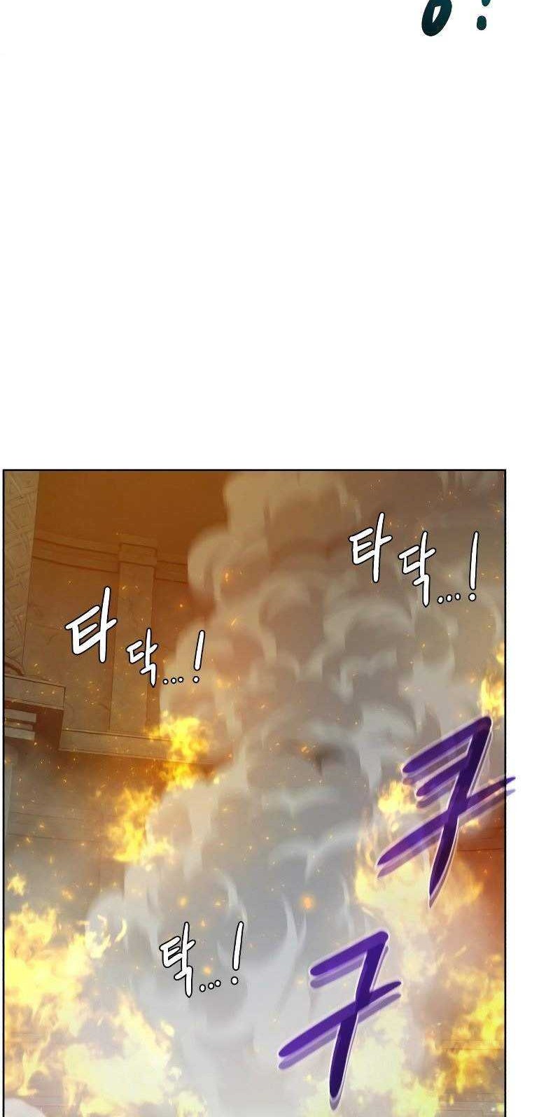 Dungeon and Artifact Chapter 52 Gambar 41