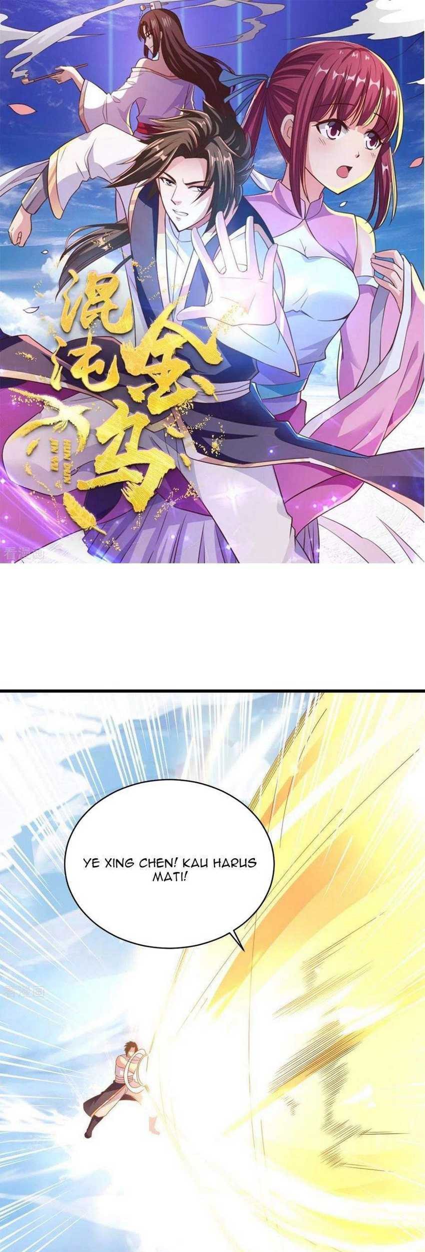Baca Chaos Jinwu Chapter 70 Gambar 2