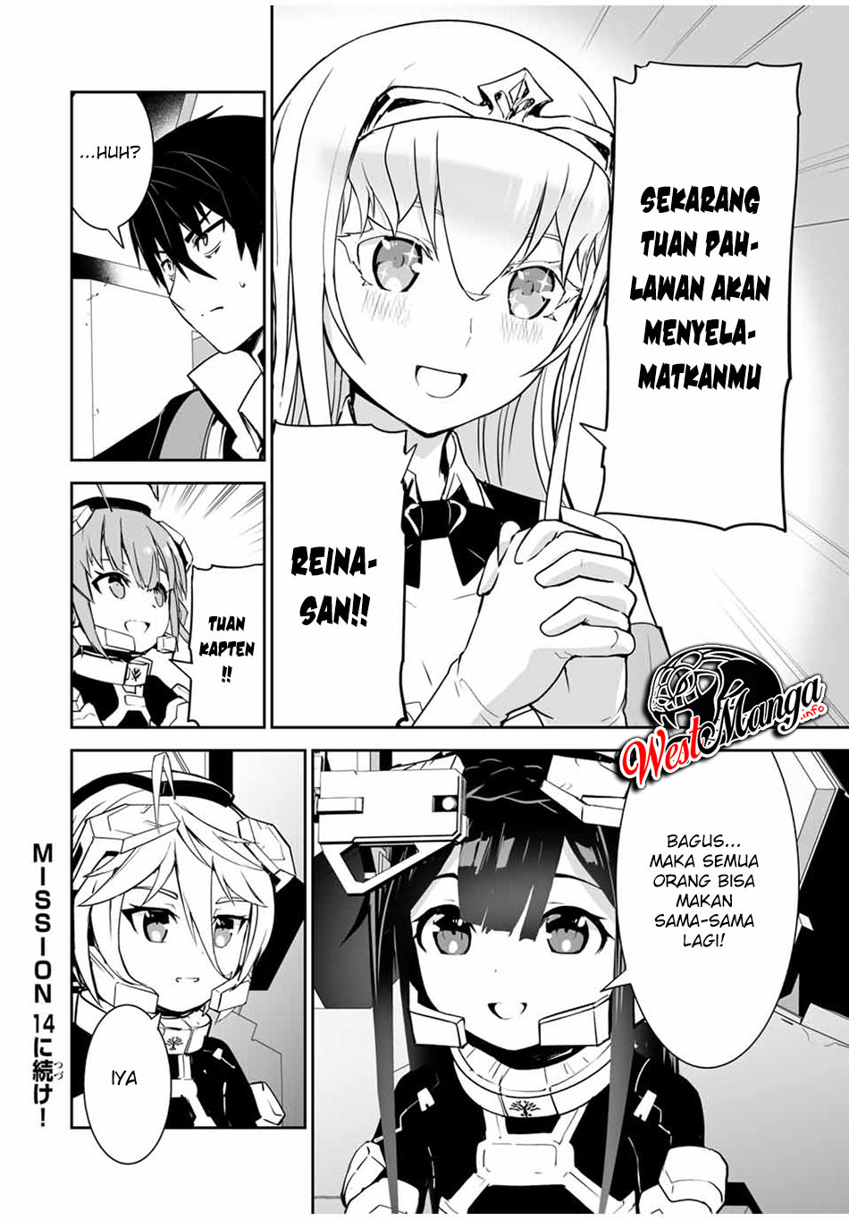 Yuusha Shoutai Kamoku Yuusha Wa Nagisa Renai Chapter 13 Gambar 24