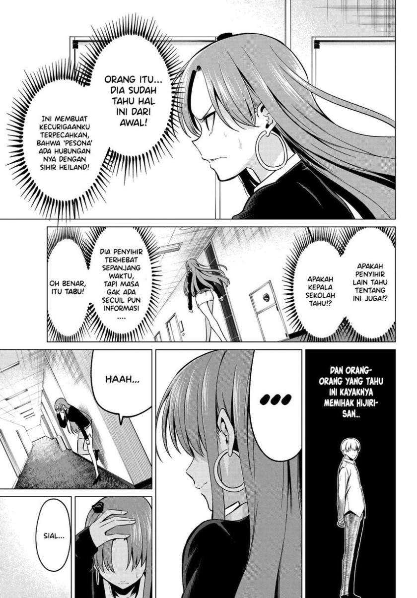 Koi ka Mahou ka Wakaranai! Chapter 31 Gambar 11