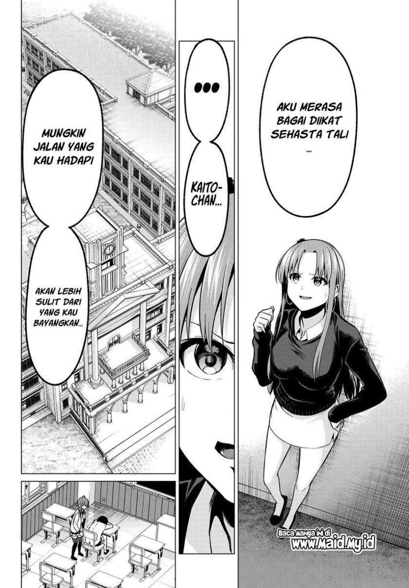 Koi ka Mahou ka Wakaranai! Chapter 31 Gambar 12