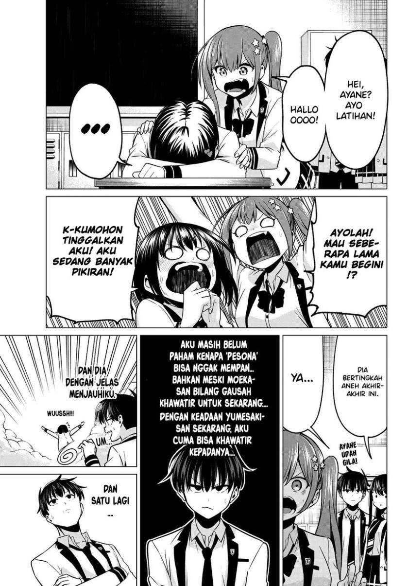 Koi ka Mahou ka Wakaranai! Chapter 31 Gambar 13