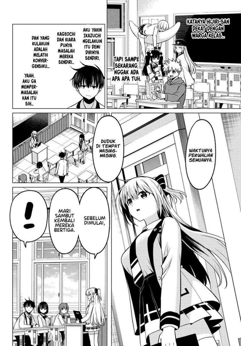 Koi ka Mahou ka Wakaranai! Chapter 31 Gambar 14