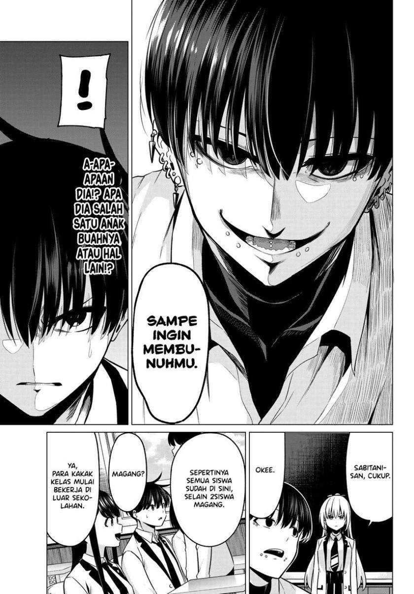 Koi ka Mahou ka Wakaranai! Chapter 31 Gambar 17