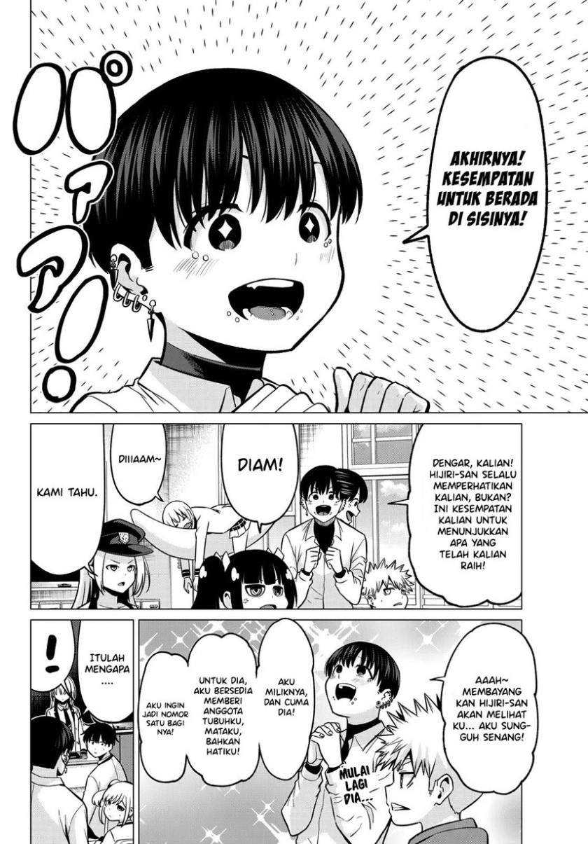 Koi ka Mahou ka Wakaranai! Chapter 31 Gambar 20