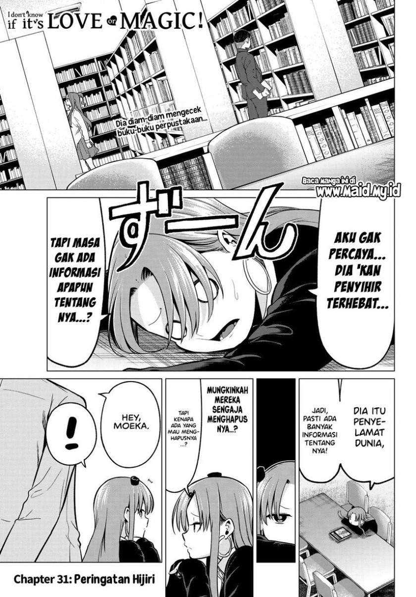 Koi ka Mahou ka Wakaranai! Chapter 31 Gambar 3