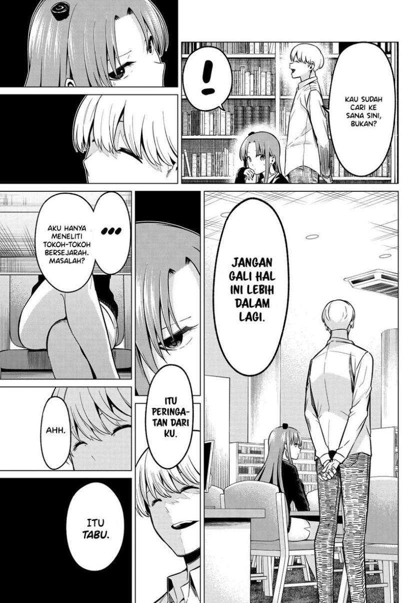 Koi ka Mahou ka Wakaranai! Chapter 31 Gambar 5