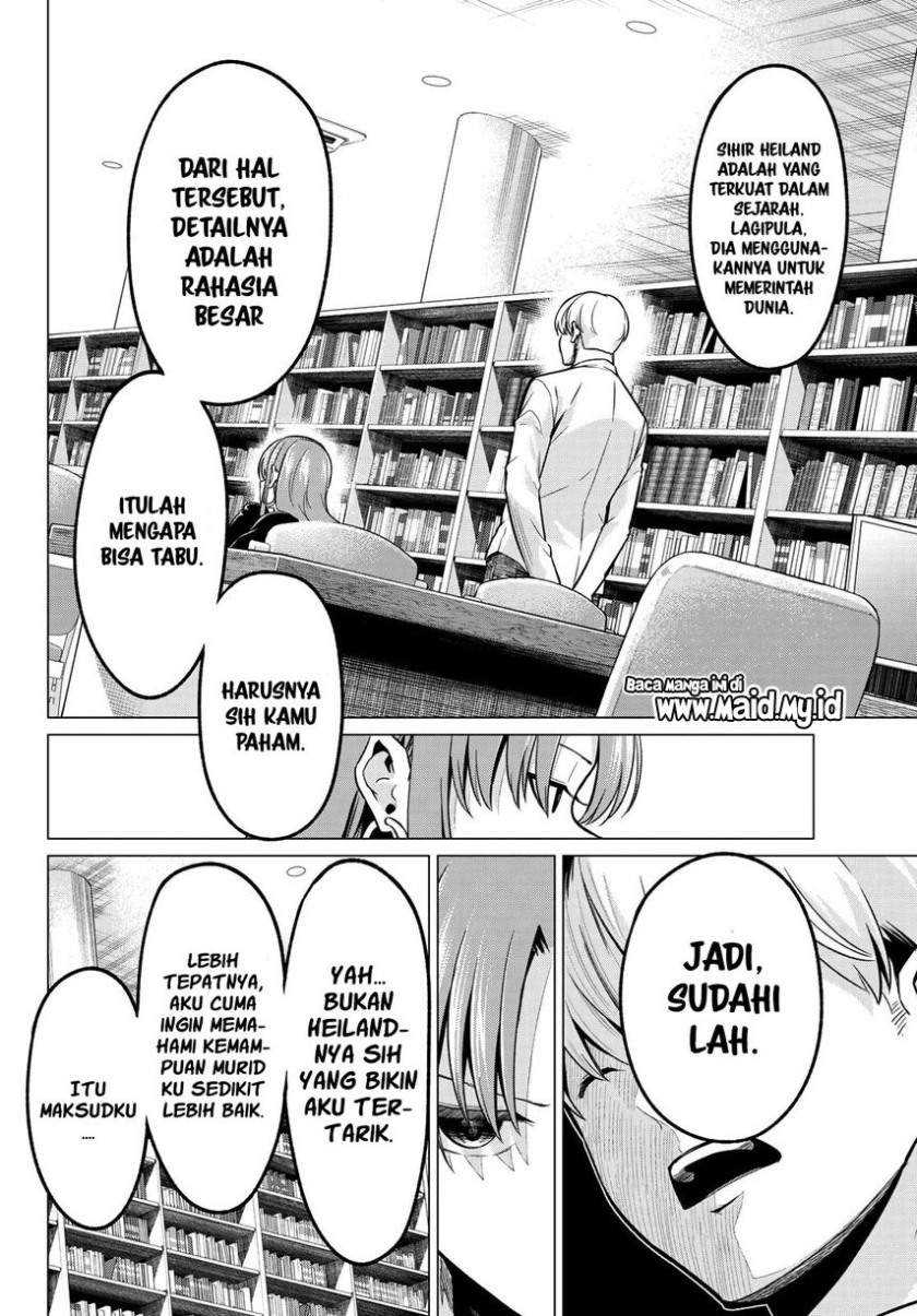 Koi ka Mahou ka Wakaranai! Chapter 31 Gambar 6