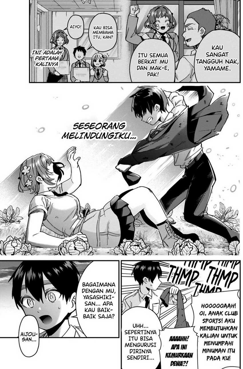 Kimi no Koto ga Dai Dai Dai Dai Daisuki na 100-ri no Kanojo Chapter 64 Gambar 19