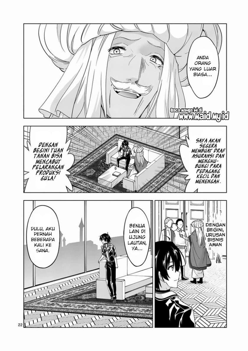 Shijou Saikyou Orc-san no Tanoshii Tanetsuke Harem Zukuri Chapter 64.2 Gambar 13