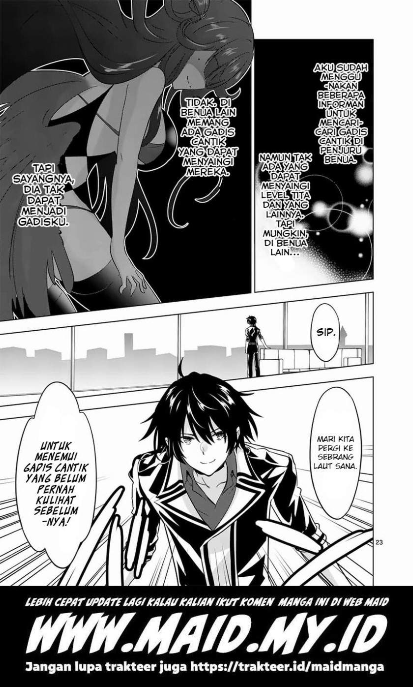 Shijou Saikyou Orc-san no Tanoshii Tanetsuke Harem Zukuri Chapter 64.2 Gambar 14