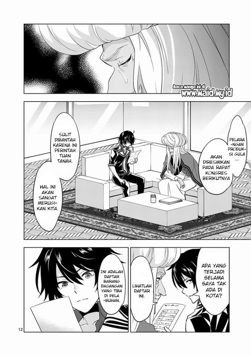Shijou Saikyou Orc-san no Tanoshii Tanetsuke Harem Zukuri Chapter 64.2 Gambar 3