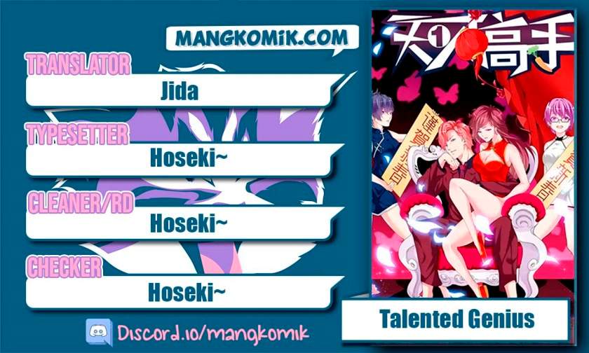 Baca Komik Talented Genius Chapter 175 Gambar 1