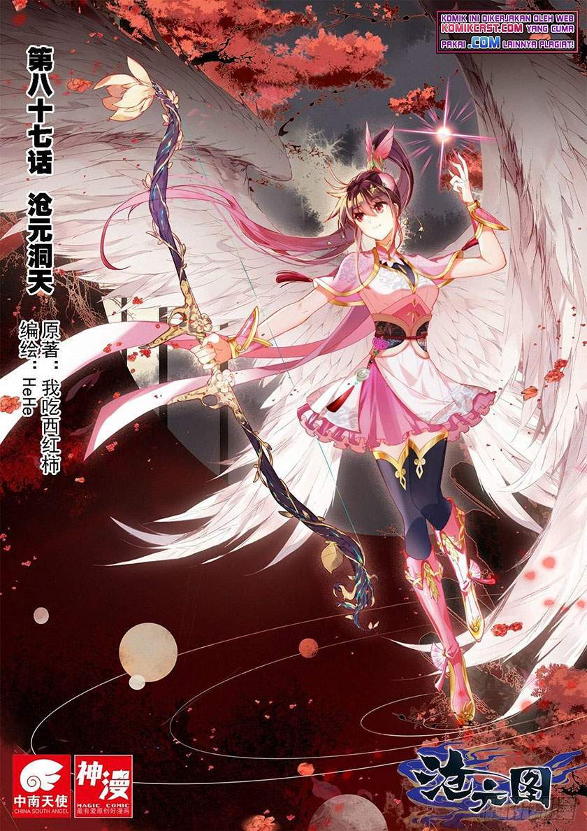 Baca Komik Cang Yuantu Chapter 87 Gambar 1