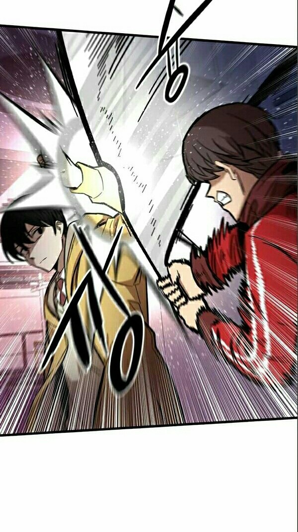 Ultra Alter Chapter 13 Gambar 23