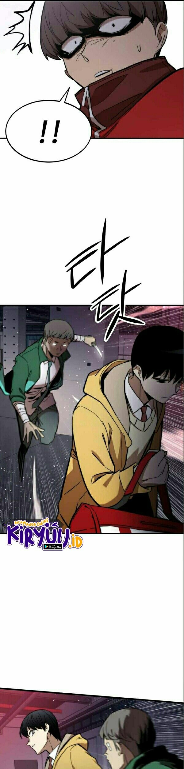 Ultra Alter Chapter 13 Gambar 32