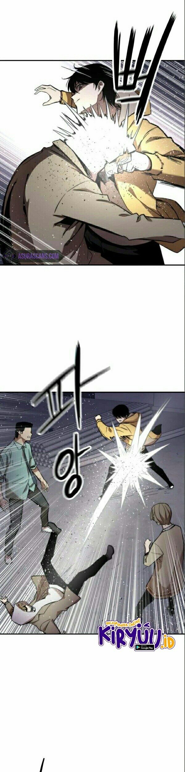 Ultra Alter Chapter 13 Gambar 6