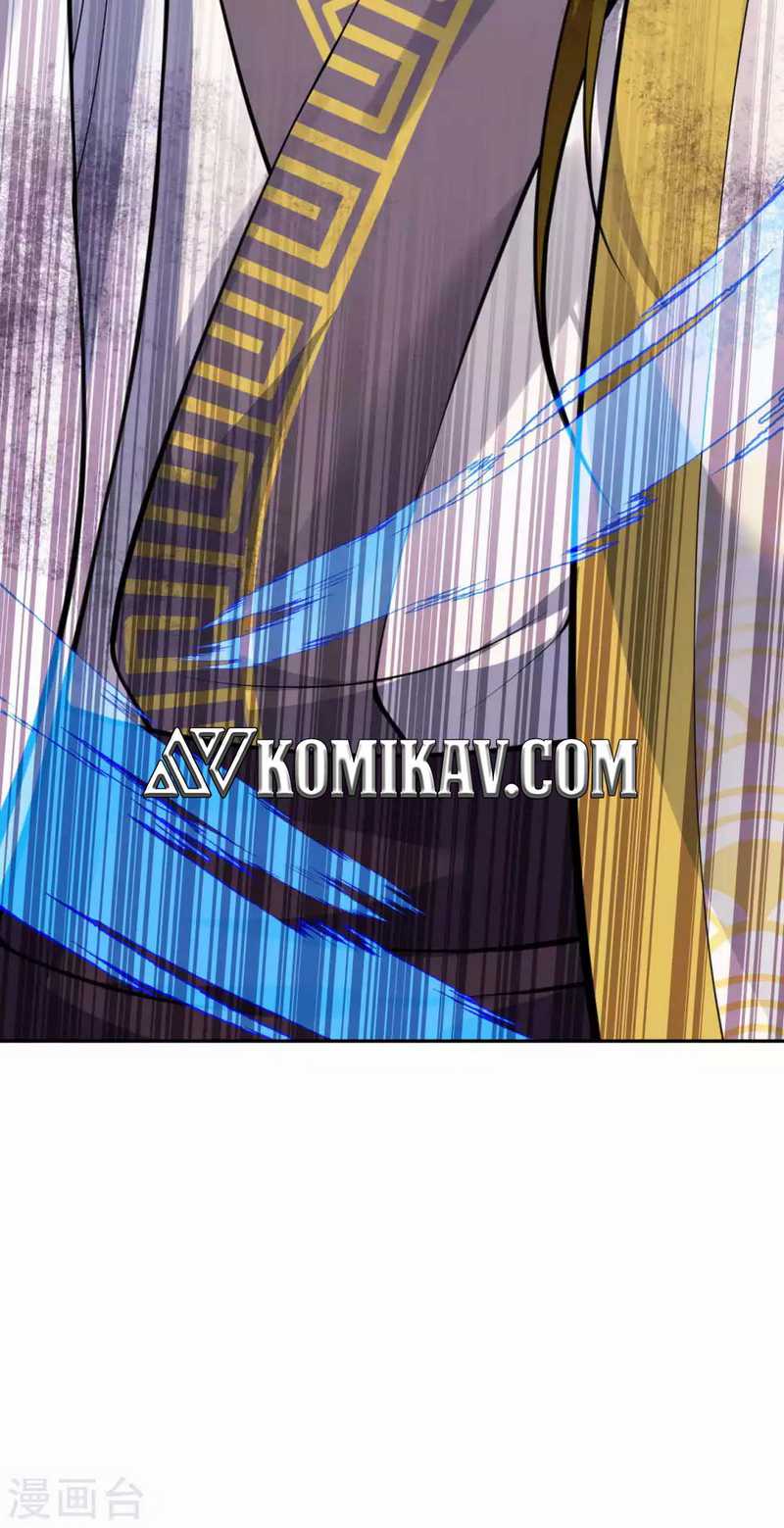 Invincible Sword Domain Chapter 94 Gambar 14