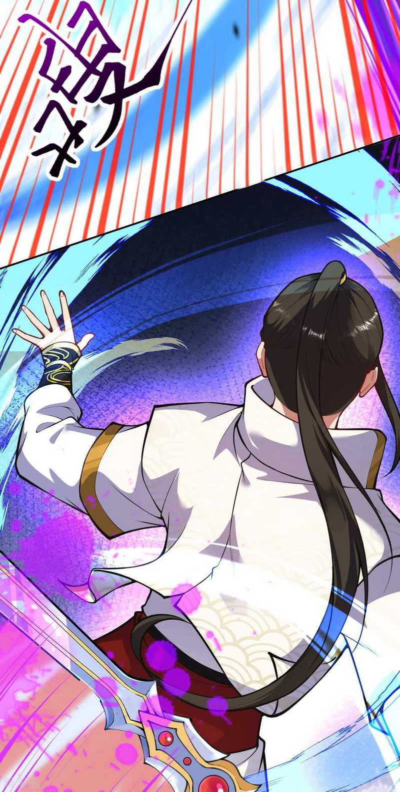 Invincible Sword Domain Chapter 93 Gambar 18