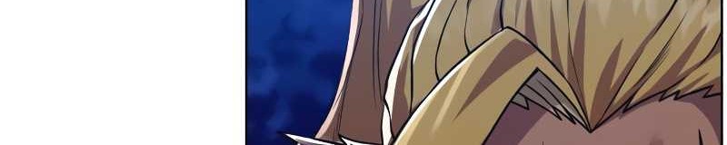 Dungeon and Artifact Chapter 56 Gambar 22