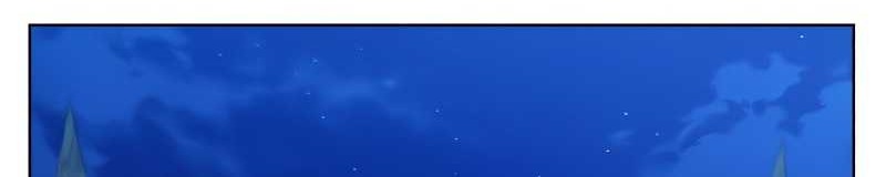 Dungeon and Artifact Chapter 56 Gambar 24