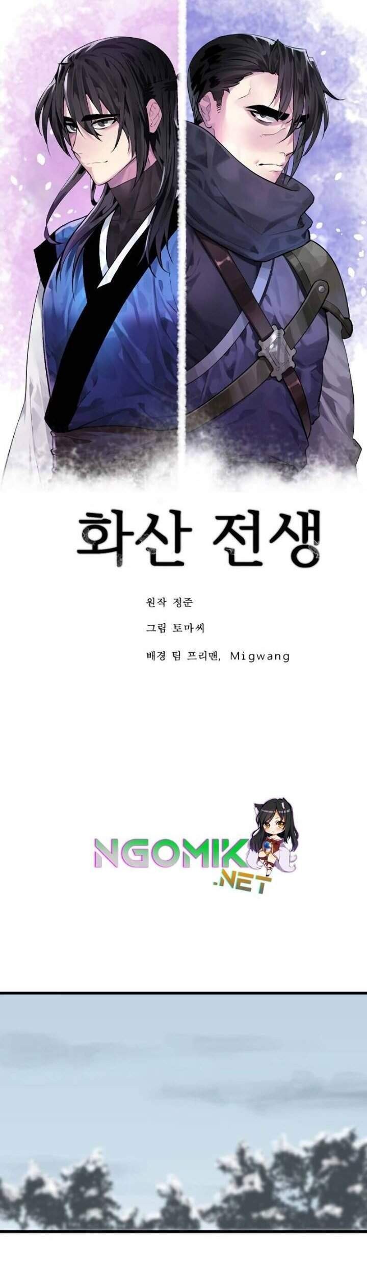 Volcanic Age Chapter 180 Gambar 19