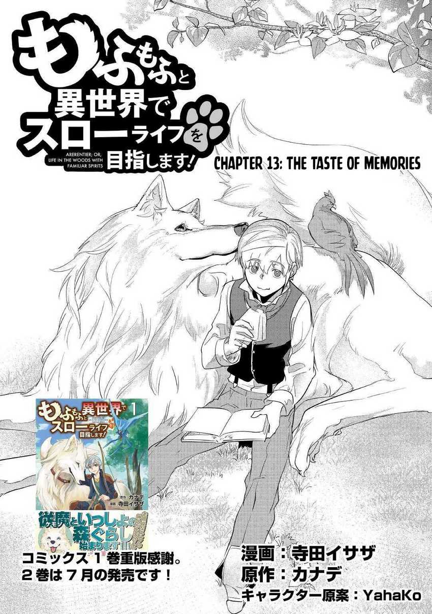 Baca Mofumofu to Isekai Slow Life o Mezashimasu! Chapter 13 Gambar 2