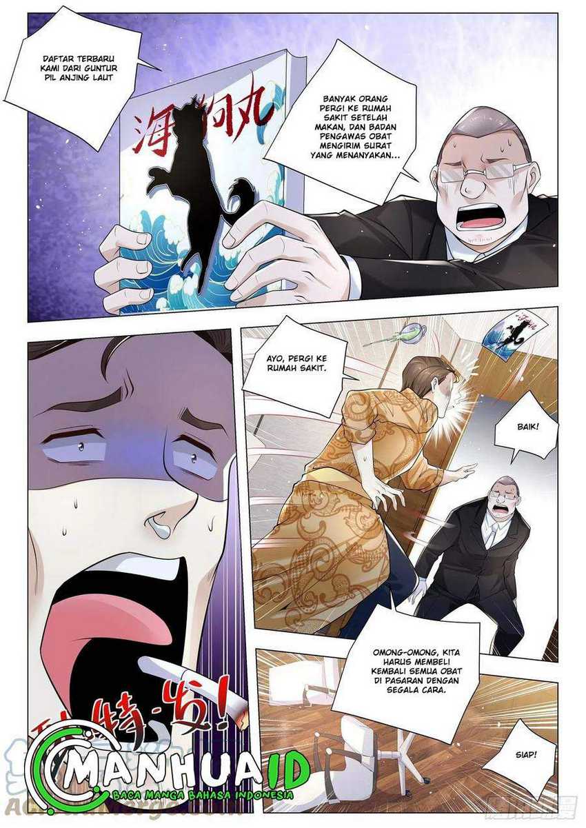 Shen Hao’s Heavenly Fall System Chapter 351 Gambar 9