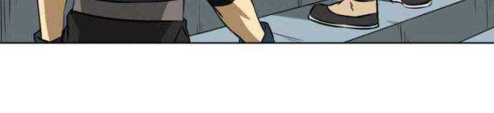 Baca Infinite Level Up in Murim Chapter 14 Gambar 2