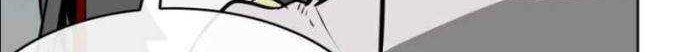 Infinite Level Up in Murim Chapter 13 Gambar 32