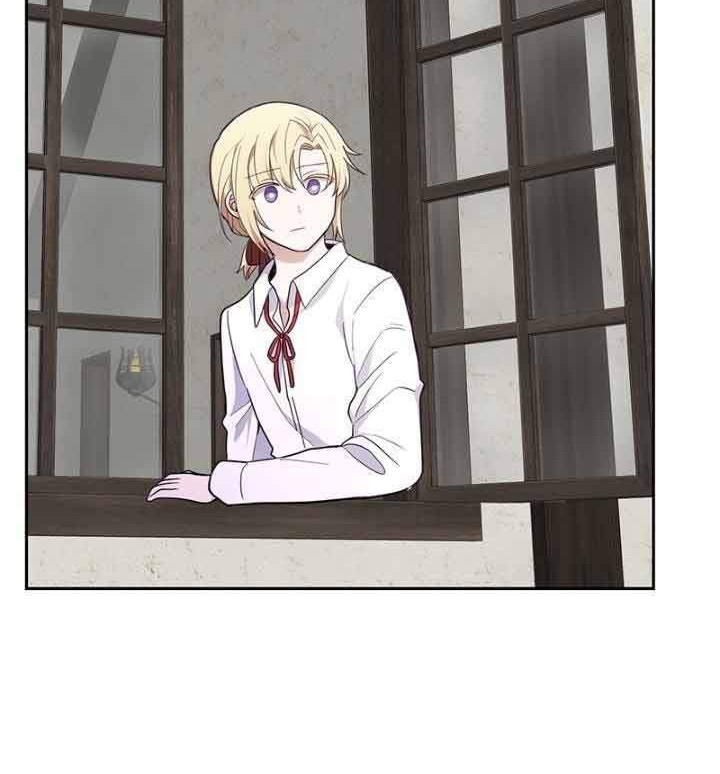 Silver Demon King Chapter 41 Gambar 31