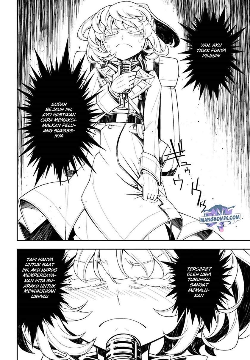 Youjo Senki Chapter 13 Gambar 52