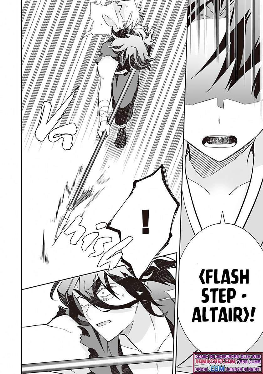 Jimina Ken Sei Wa Sore Demo Saikyoudesu Chapter 58 Gambar 15