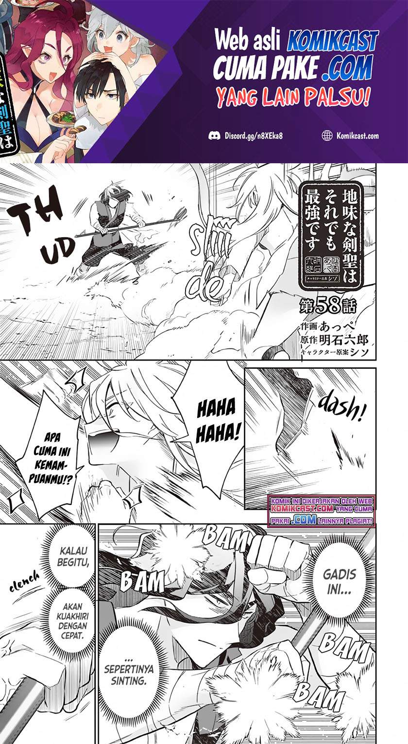 Baca  Jimina Ken Sei Wa Sore Demo Saikyoudesu Chapter 58 Gambar 2