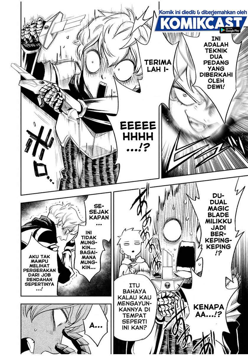 The Unfavorable Job “Appraiser” Is Actually the Strongest Chapter 17.2 Gambar 3