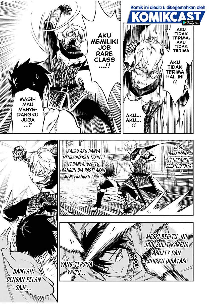 The Unfavorable Job “Appraiser” Is Actually the Strongest Chapter 17.2 Gambar 4